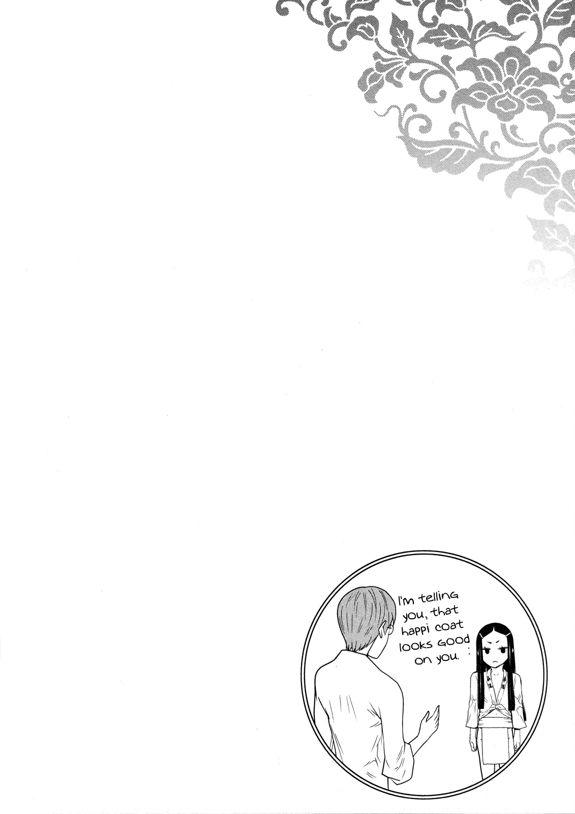 Naqua-den Chapter 12 page 43 - Chapter 12