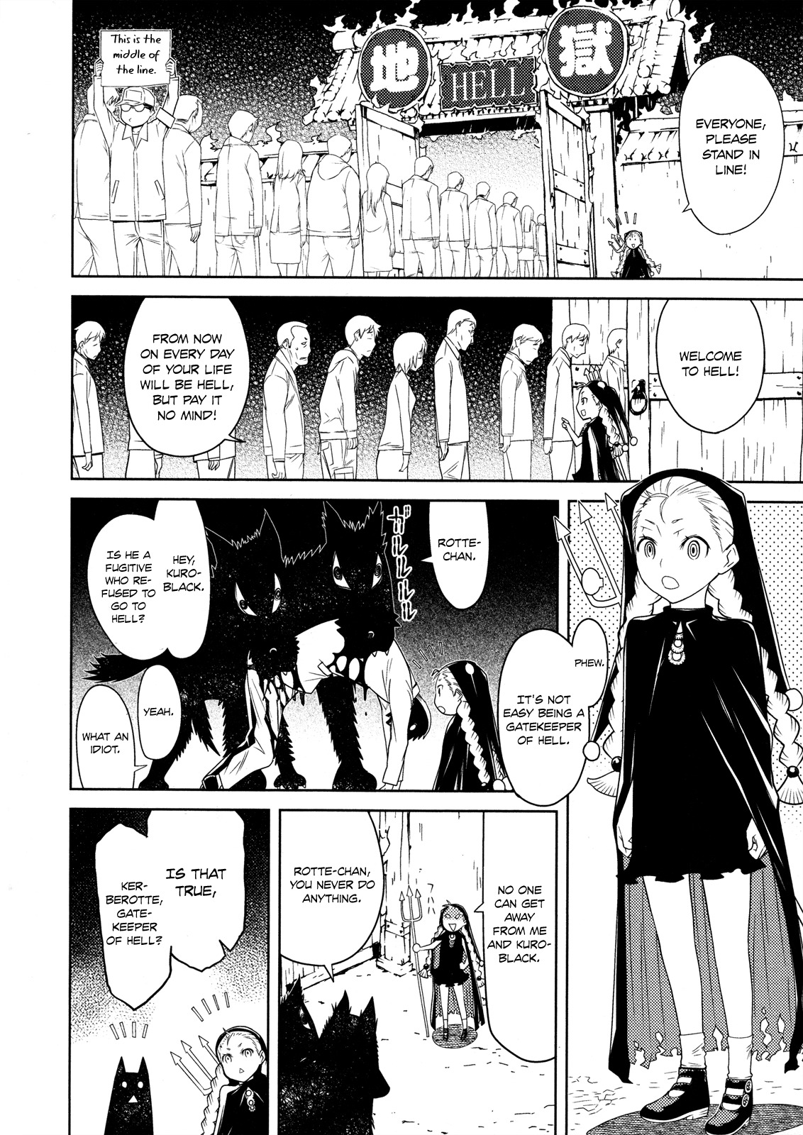 Naqua-den Chapter 13.5 page 3 - Chapter 13.5: Volume 3 Omake