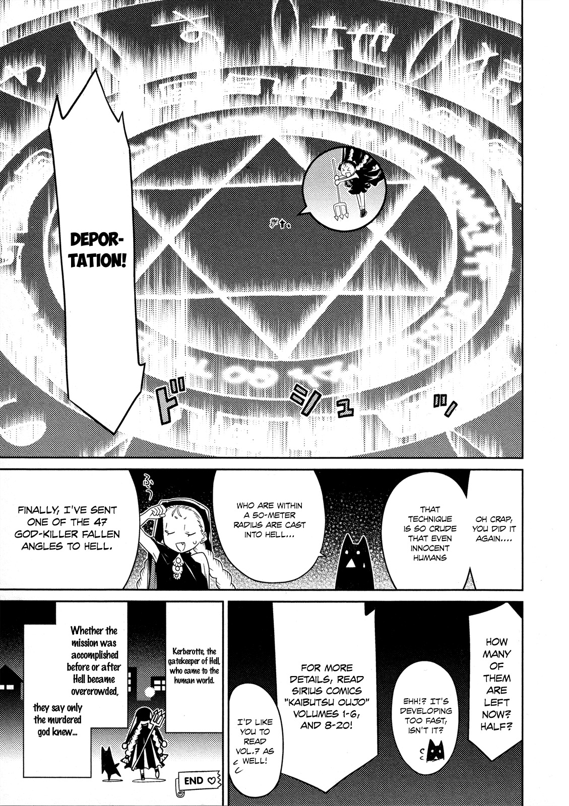 Naqua-den Chapter 13.5 page 8 - Chapter 13.5: Volume 3 Omake