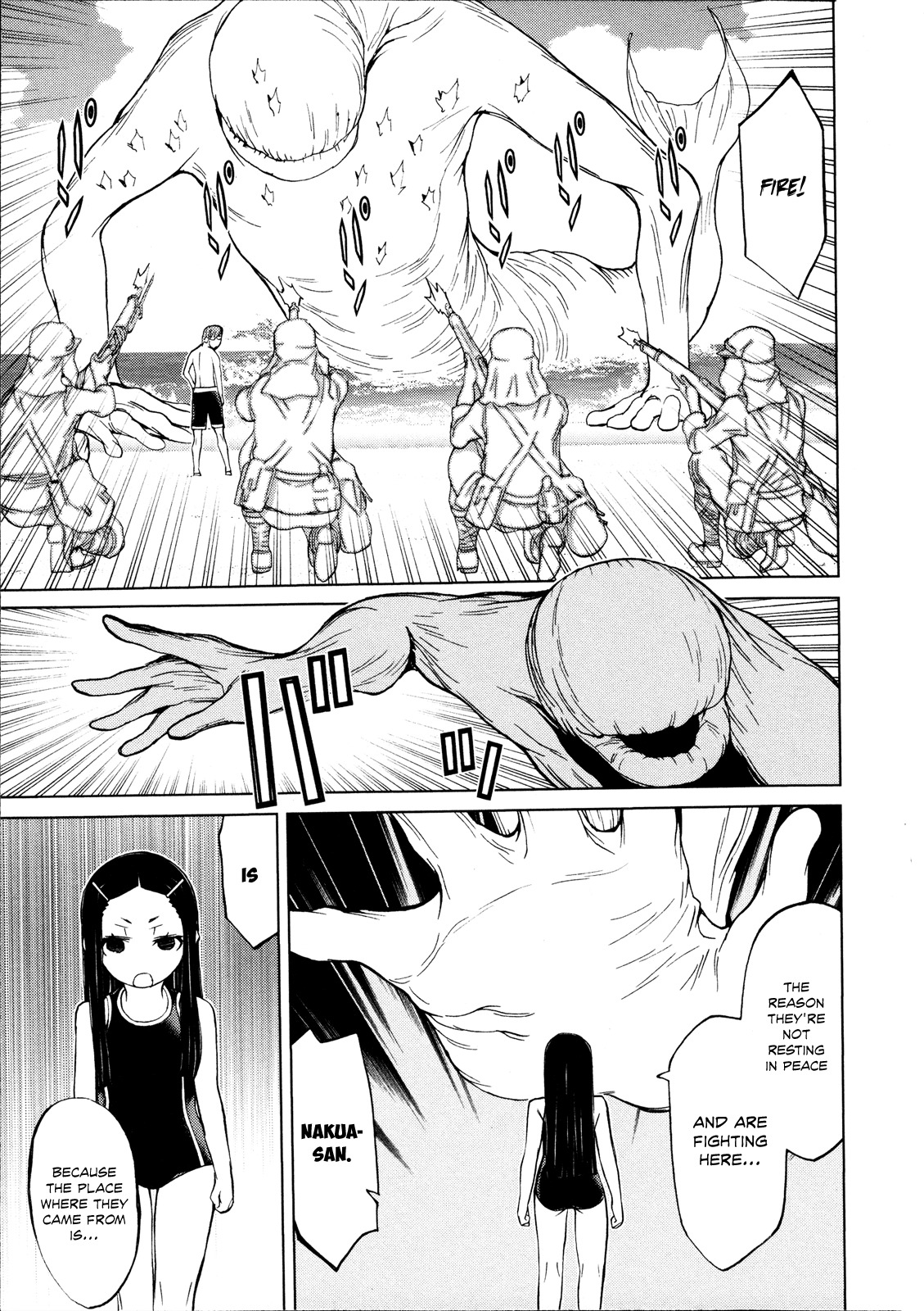 Naqua-den Chapter 14 page 16 - Chapter 14: Nakua Appeases the Spirits of the War Dead