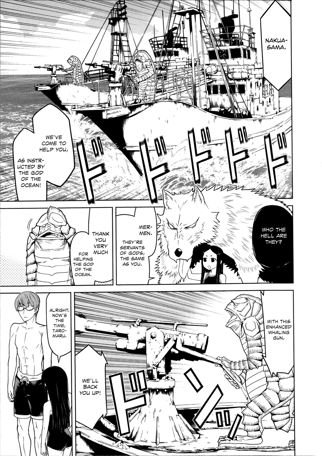 Naqua-den Chapter 14 page 20 - Chapter 14: Nakua Appeases the Spirits of the War Dead