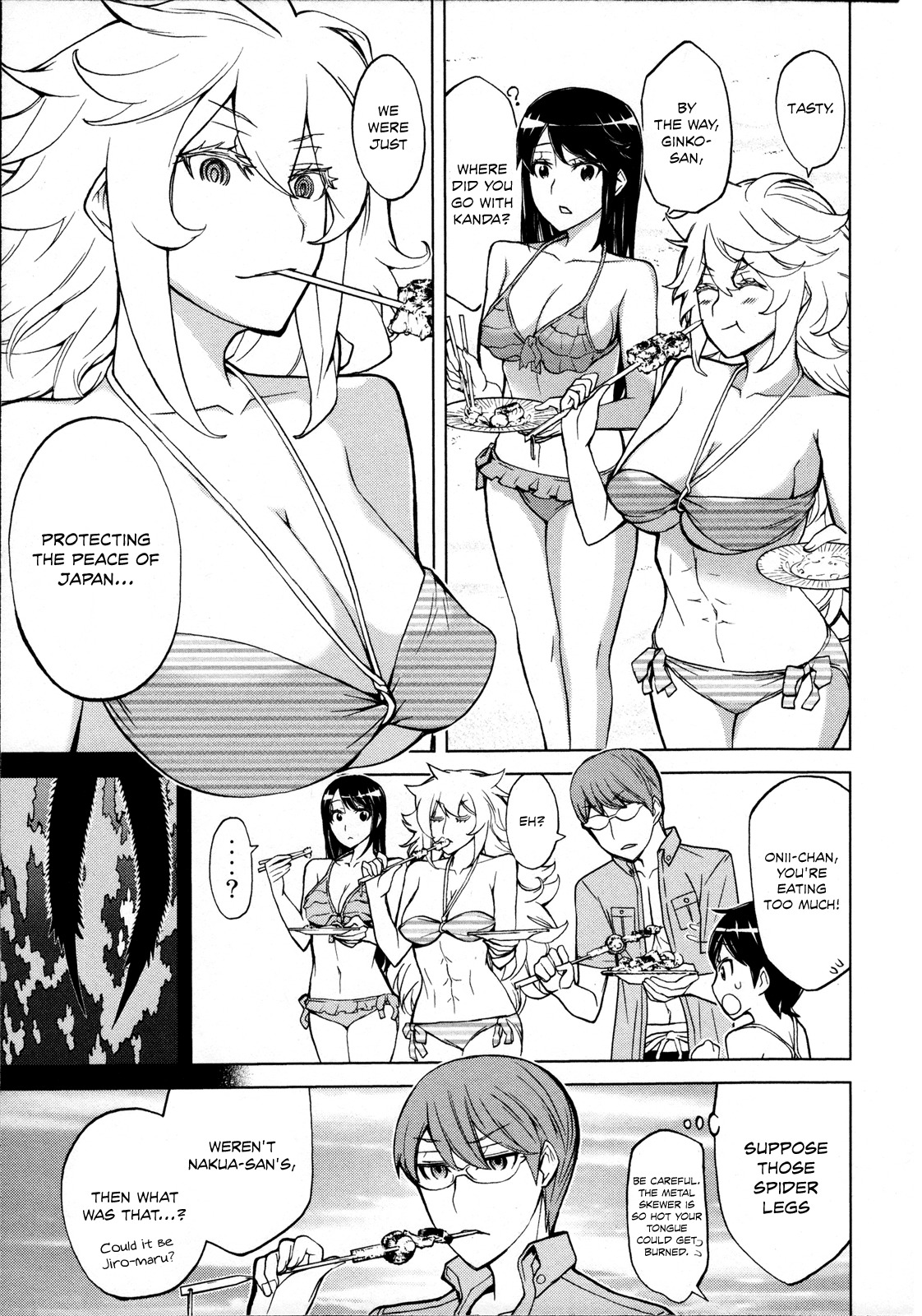 Naqua-den Chapter 14 page 36 - Chapter 14: Nakua Appeases the Spirits of the War Dead