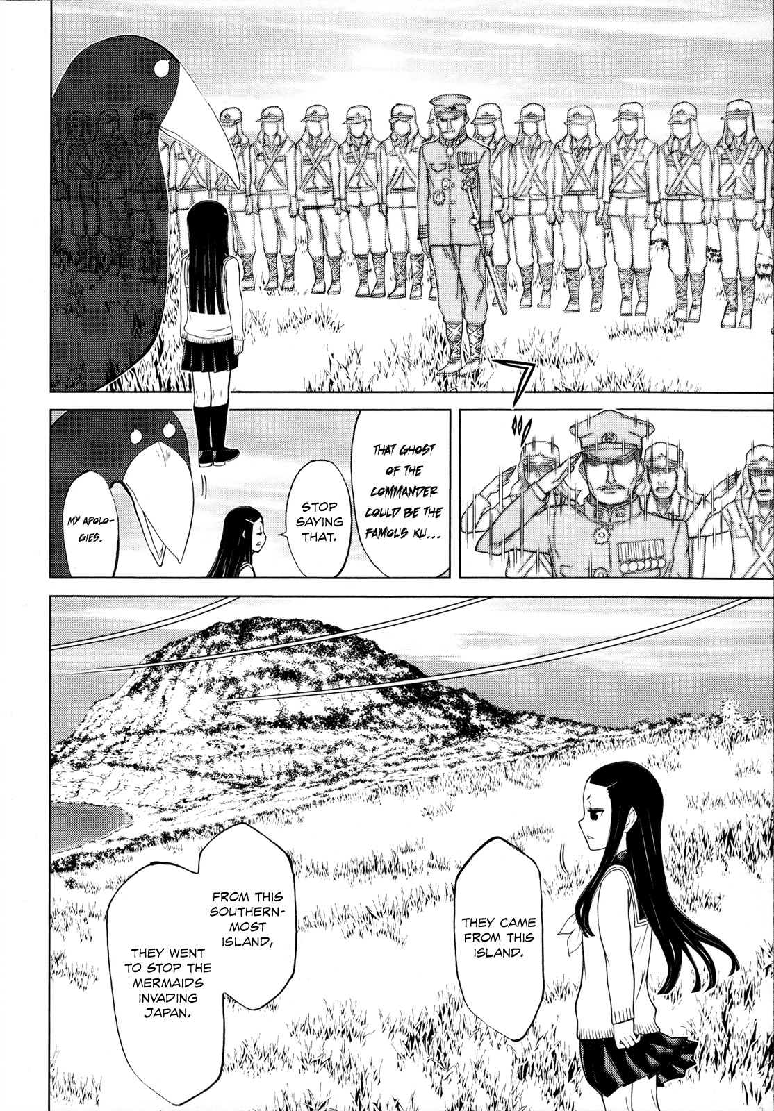 Naqua-den Chapter 14 page 37 - Chapter 14: Nakua Appeases the Spirits of the War Dead