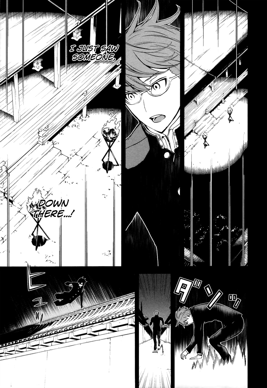 Naqua-den Chapter 15 page 12 - Chapter 15: Nakua Defends Kyoto
