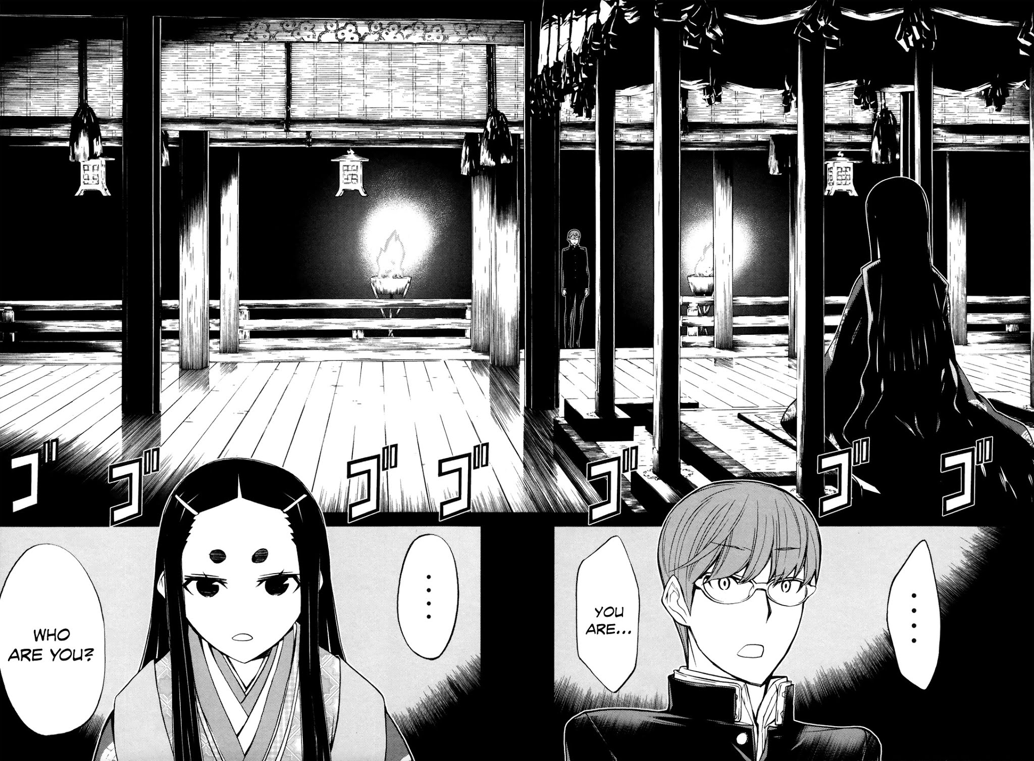 Naqua-den Chapter 15 page 13 - Chapter 15: Nakua Defends Kyoto