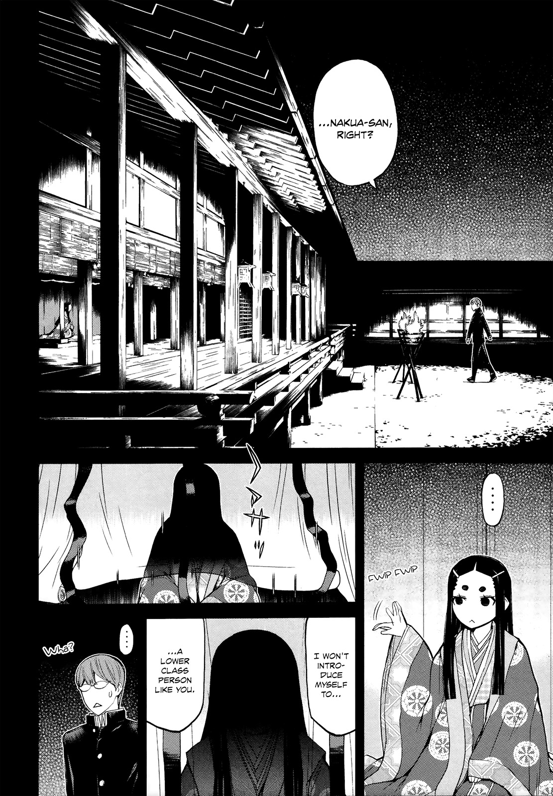Naqua-den Chapter 15 page 14 - Chapter 15: Nakua Defends Kyoto