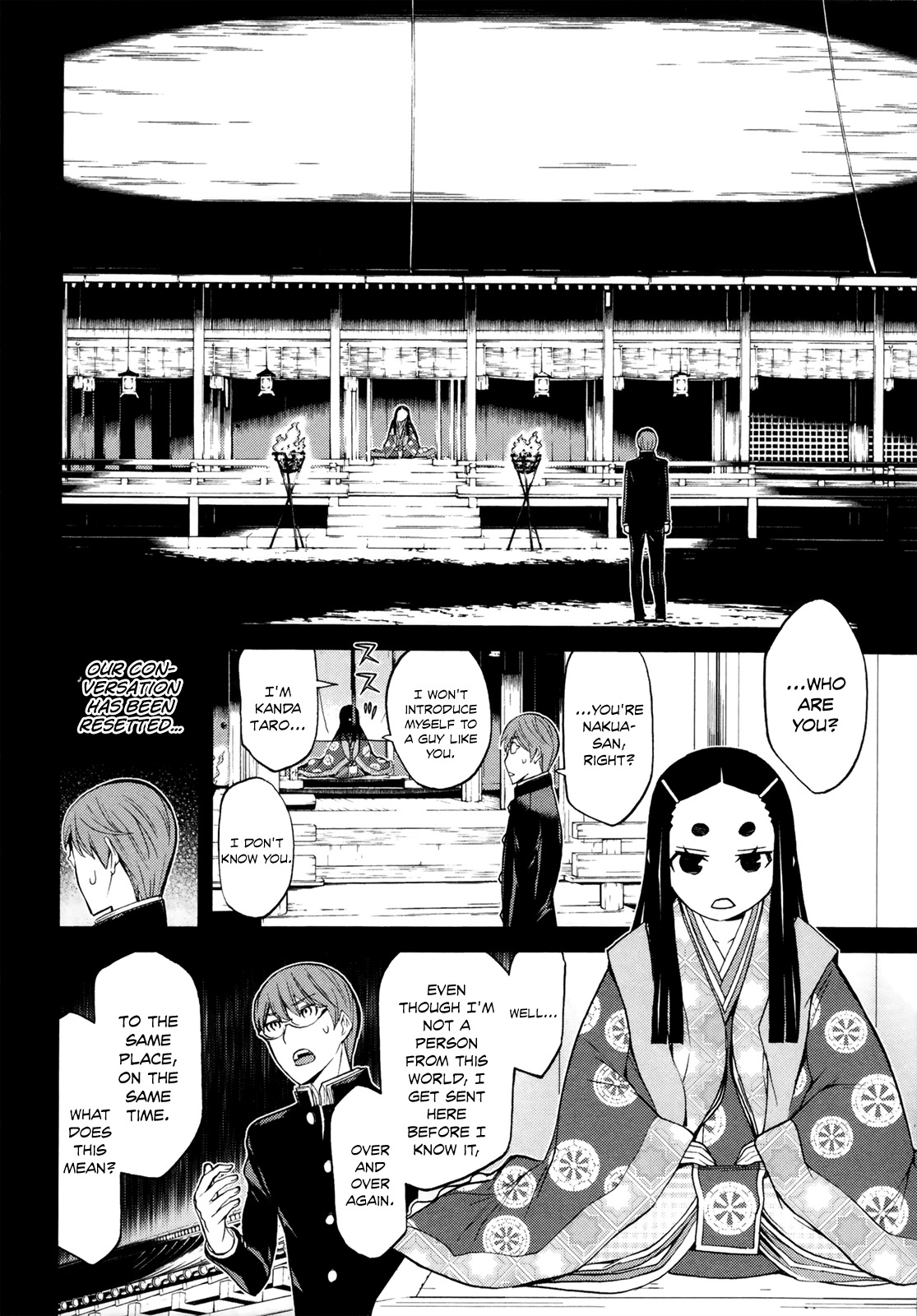 Naqua-den Chapter 15 page 22 - Chapter 15: Nakua Defends Kyoto
