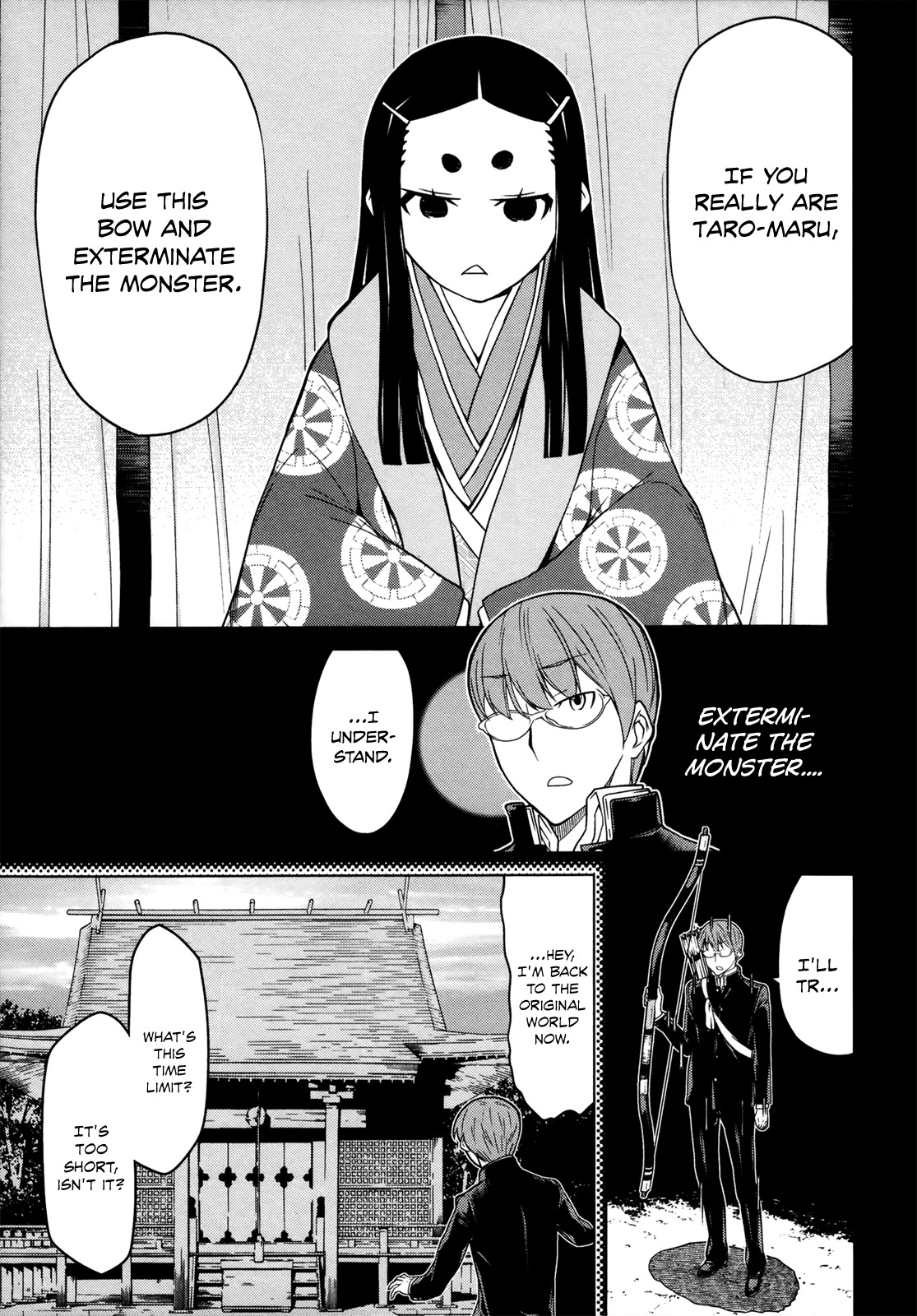 Naqua-den Chapter 15 page 27 - Chapter 15: Nakua Defends Kyoto