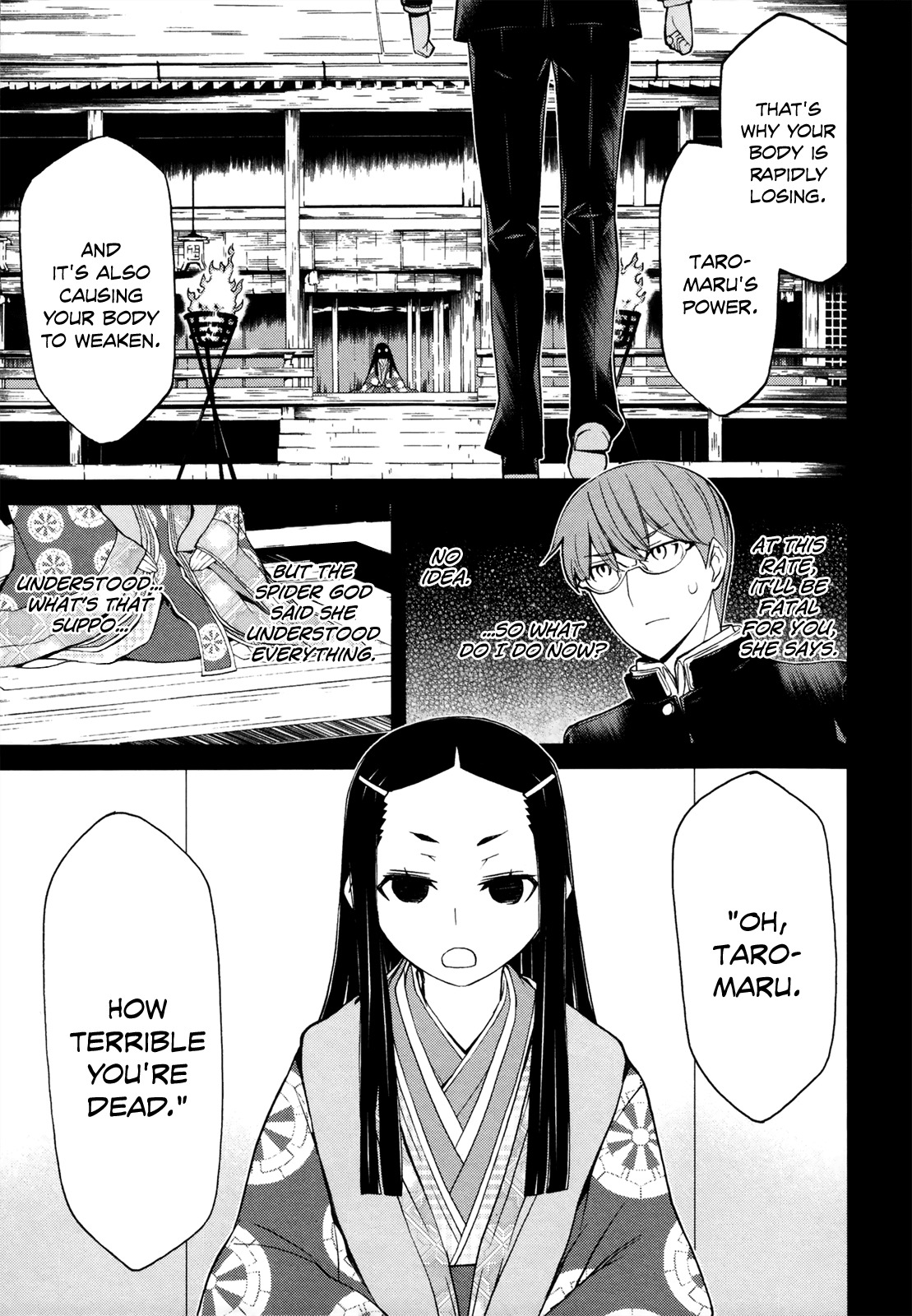 Naqua-den Chapter 15 page 35 - Chapter 15: Nakua Defends Kyoto