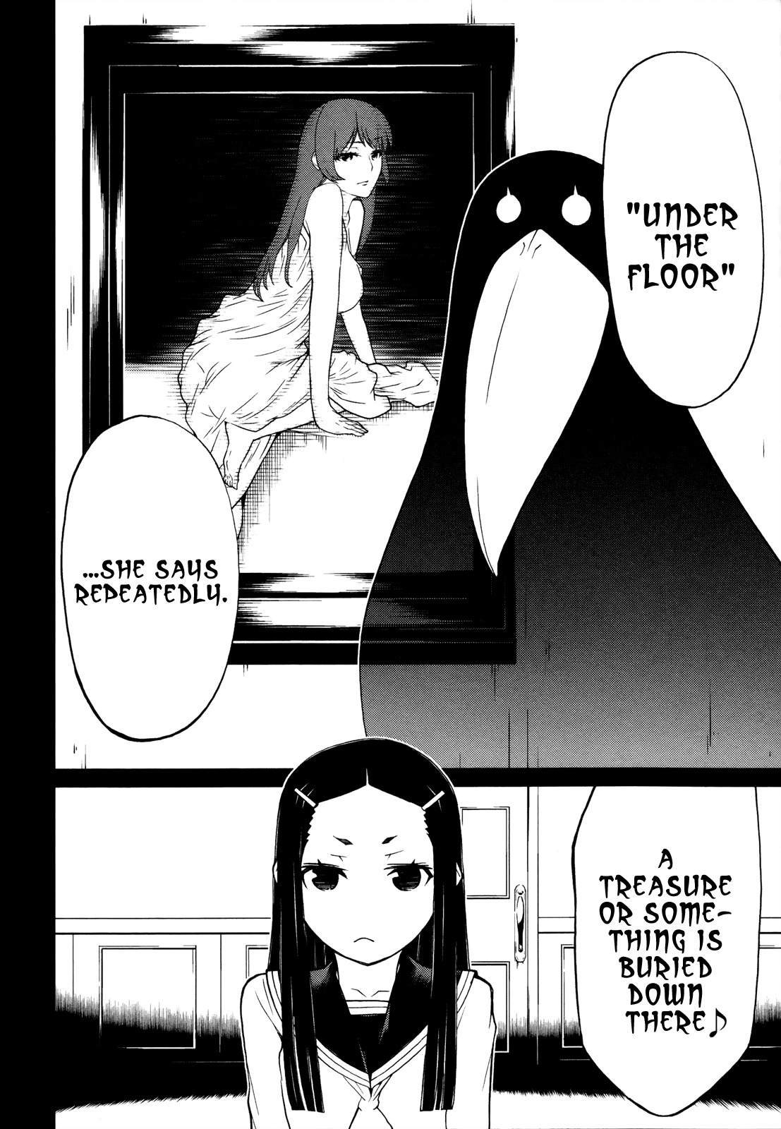 Naqua-den Chapter 16 page 17 - Chapter 16: Nakua Awaits for the Time to Come