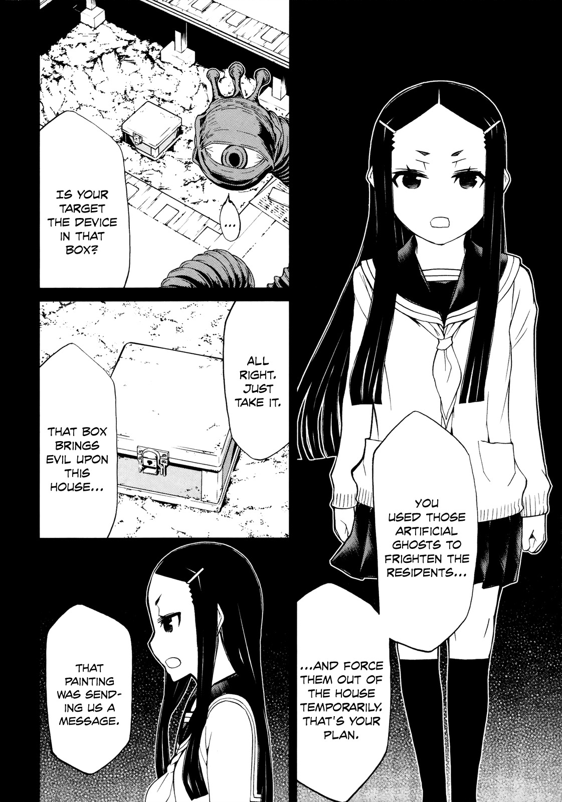 Naqua-den Chapter 16 page 28 - Chapter 16: Nakua Awaits for the Time to Come