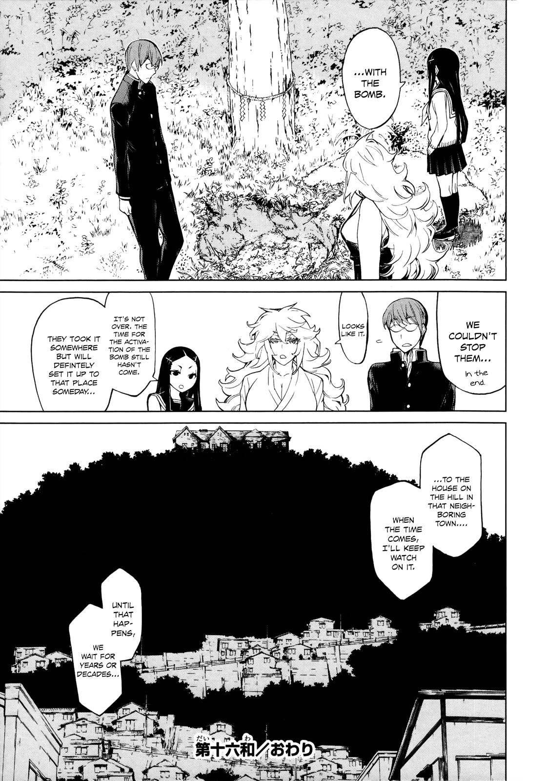 Naqua-den Chapter 16 page 40 - Chapter 16: Nakua Awaits for the Time to Come