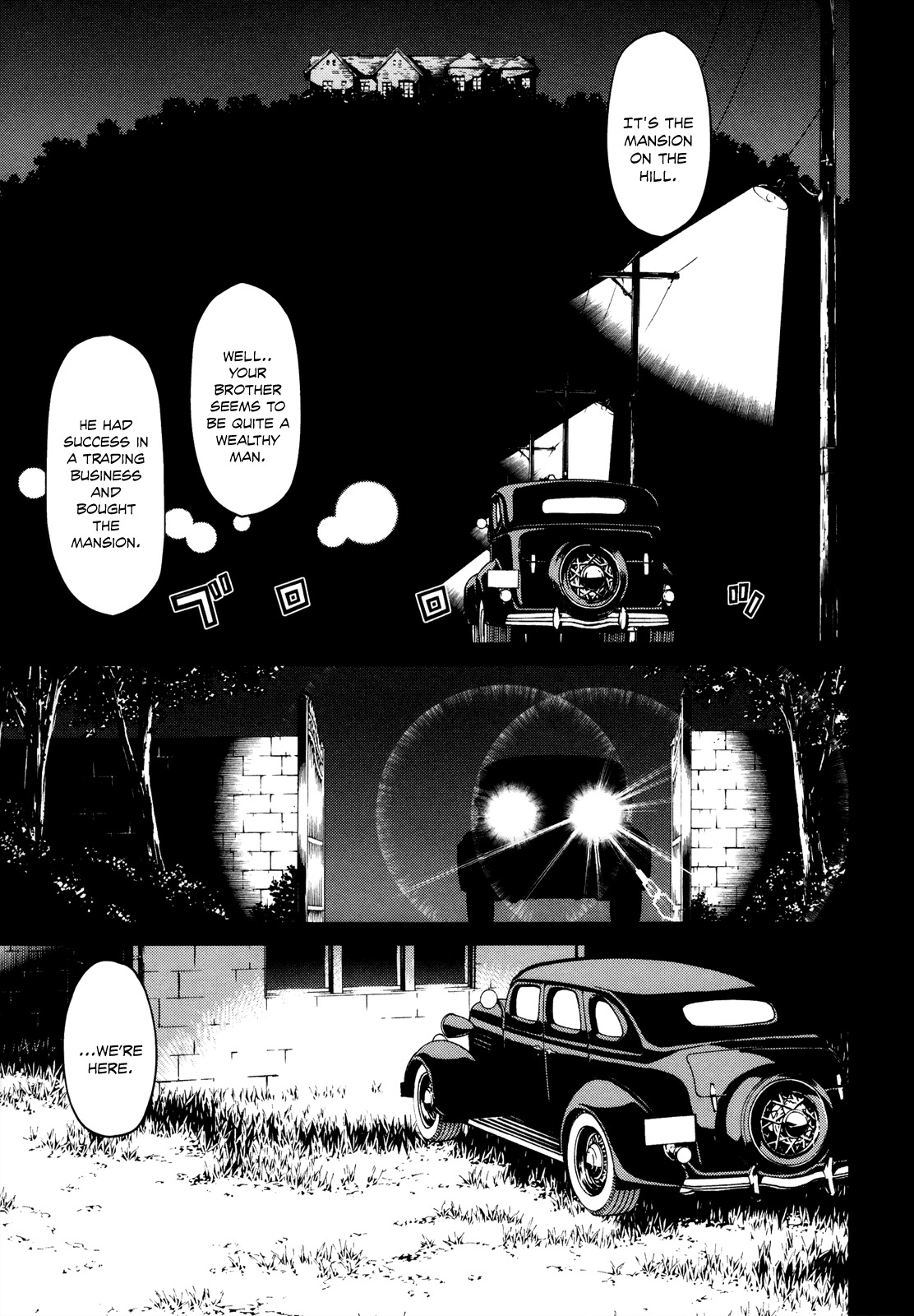 Naqua-den Chapter 16 page 8 - Chapter 16: Nakua Awaits for the Time to Come