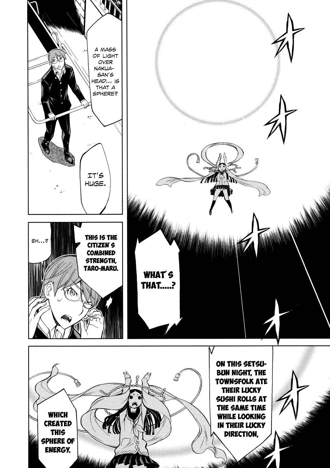 Naqua-den Chapter 2 page 19 - Chapter 2: Nakua Makes Lucky Sushi Rolls