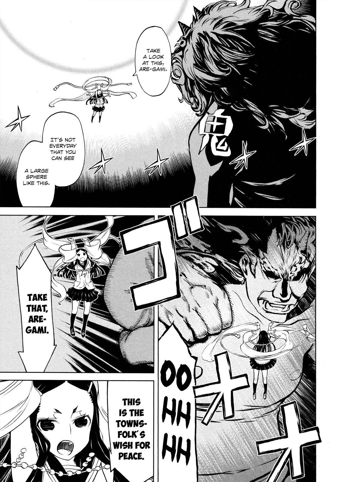 Naqua-den Chapter 2 page 20 - Chapter 2: Nakua Makes Lucky Sushi Rolls
