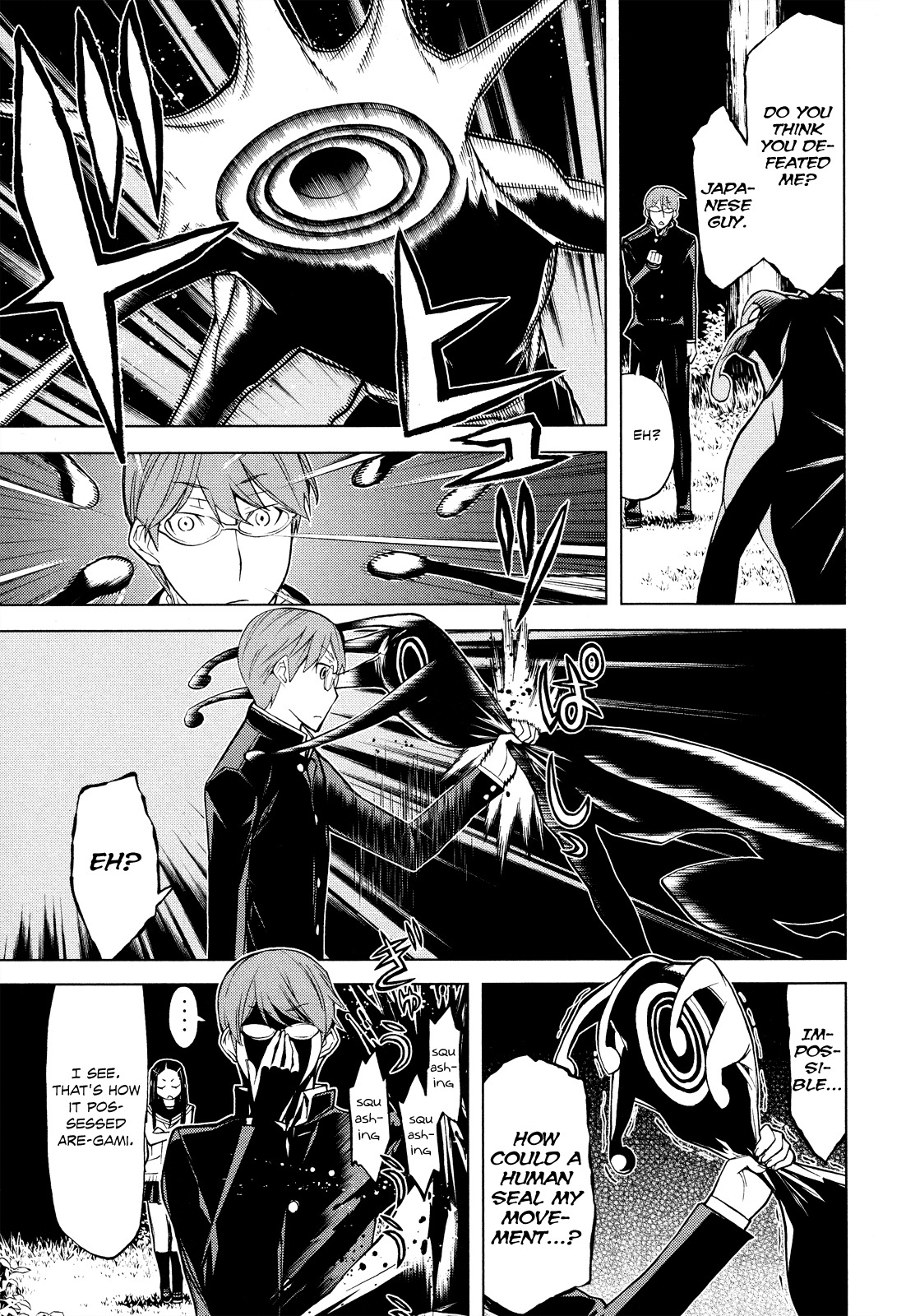 Naqua-den Chapter 2 page 26 - Chapter 2: Nakua Makes Lucky Sushi Rolls