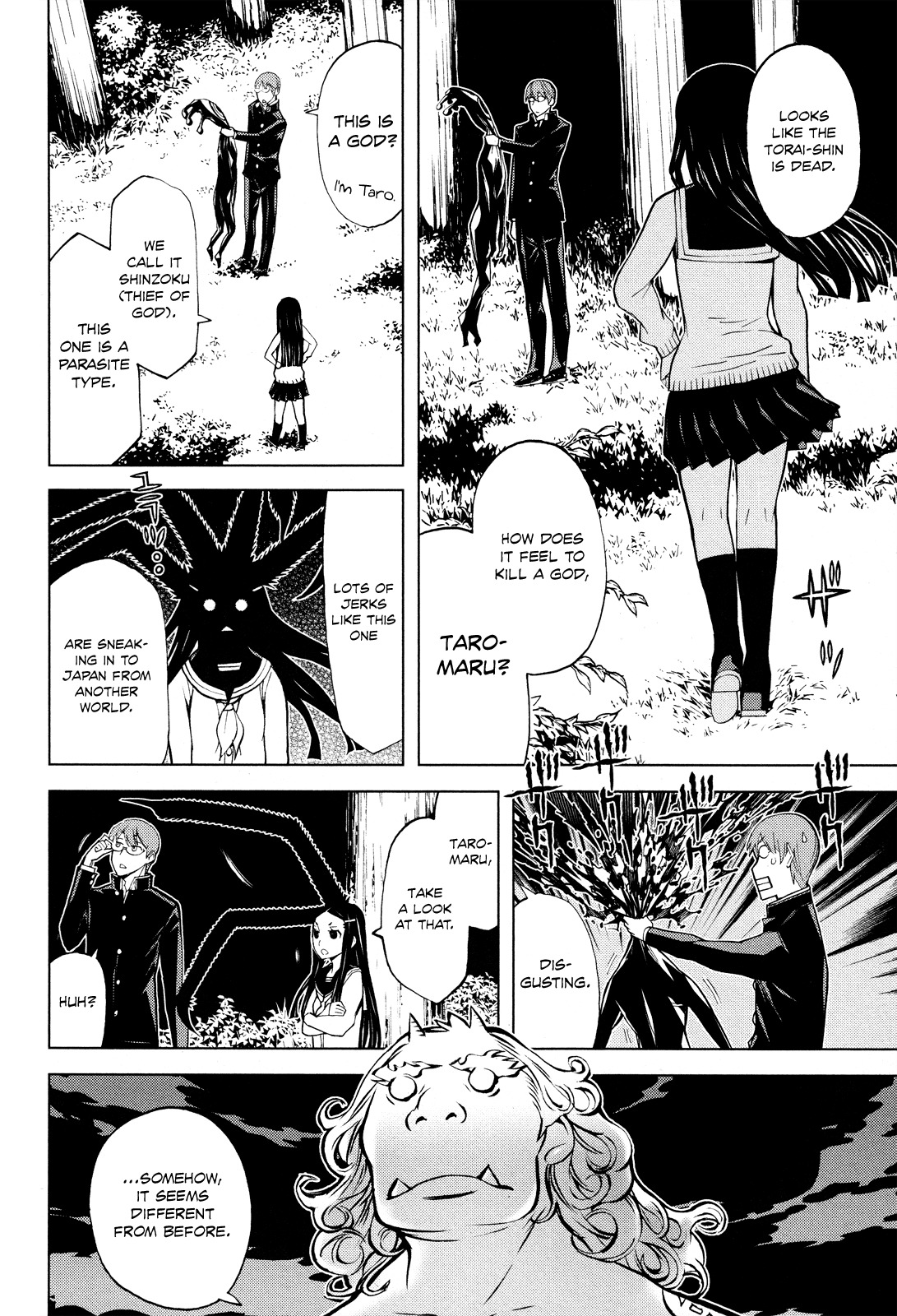 Naqua-den Chapter 2 page 27 - Chapter 2: Nakua Makes Lucky Sushi Rolls