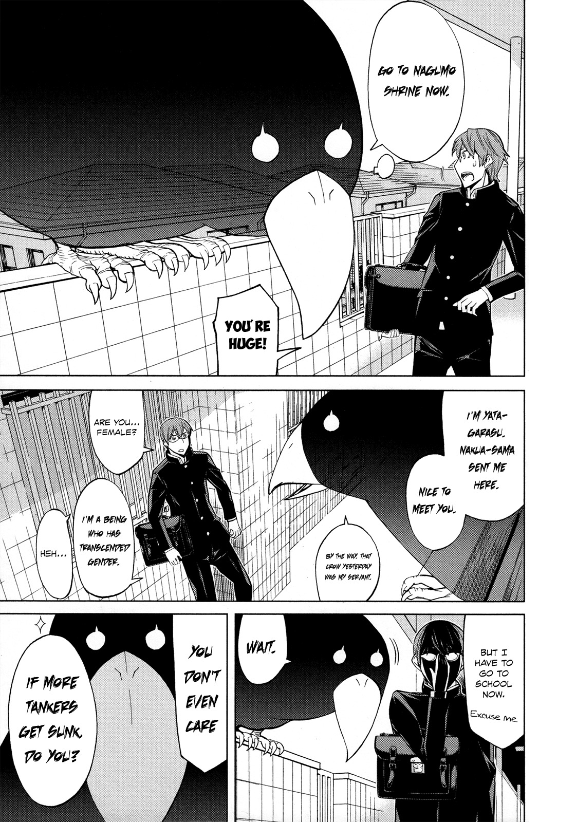 Naqua-den Chapter 2 page 31 - Chapter 2: Nakua Makes Lucky Sushi Rolls