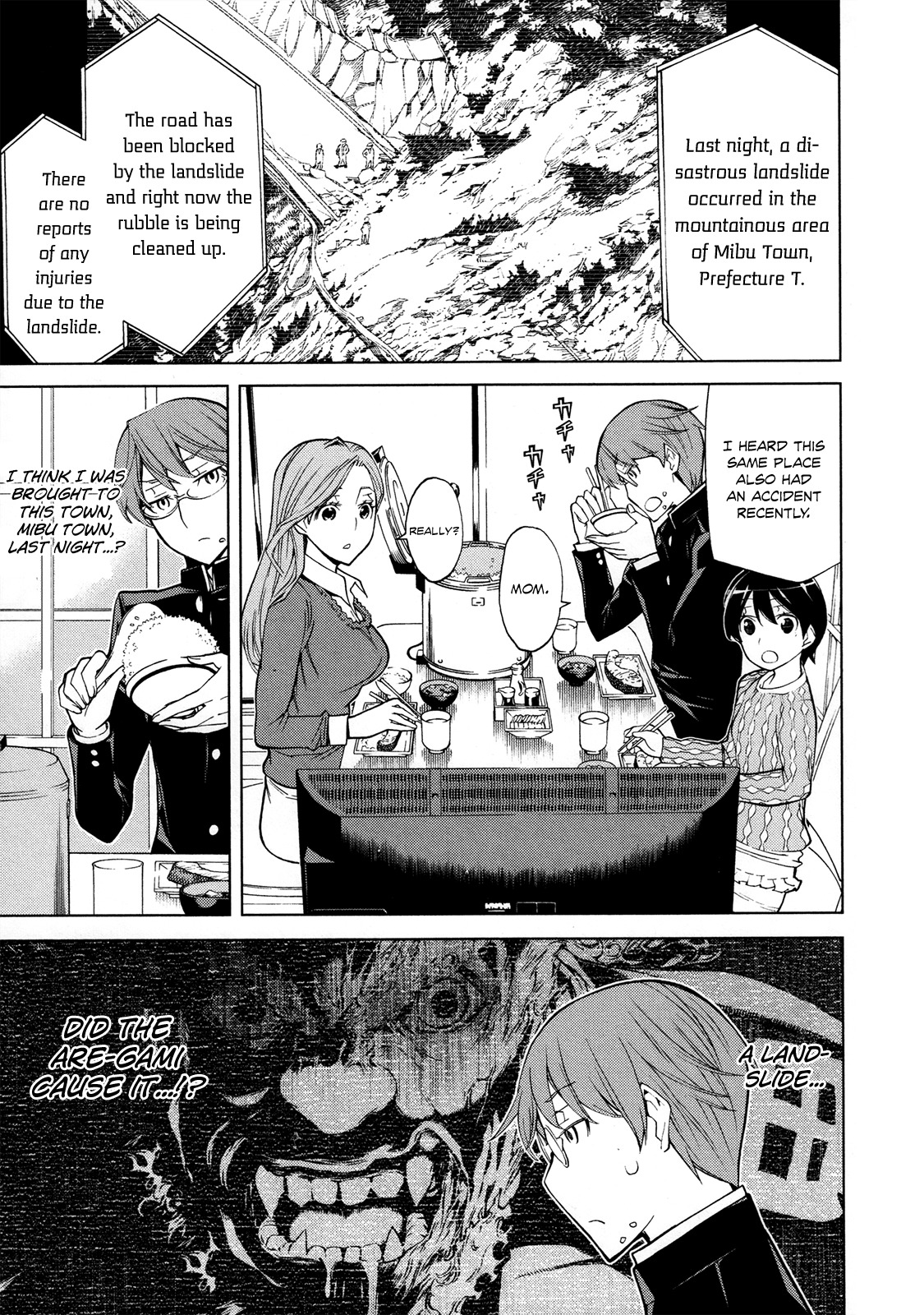 Naqua-den Chapter 2 page 6 - Chapter 2: Nakua Makes Lucky Sushi Rolls