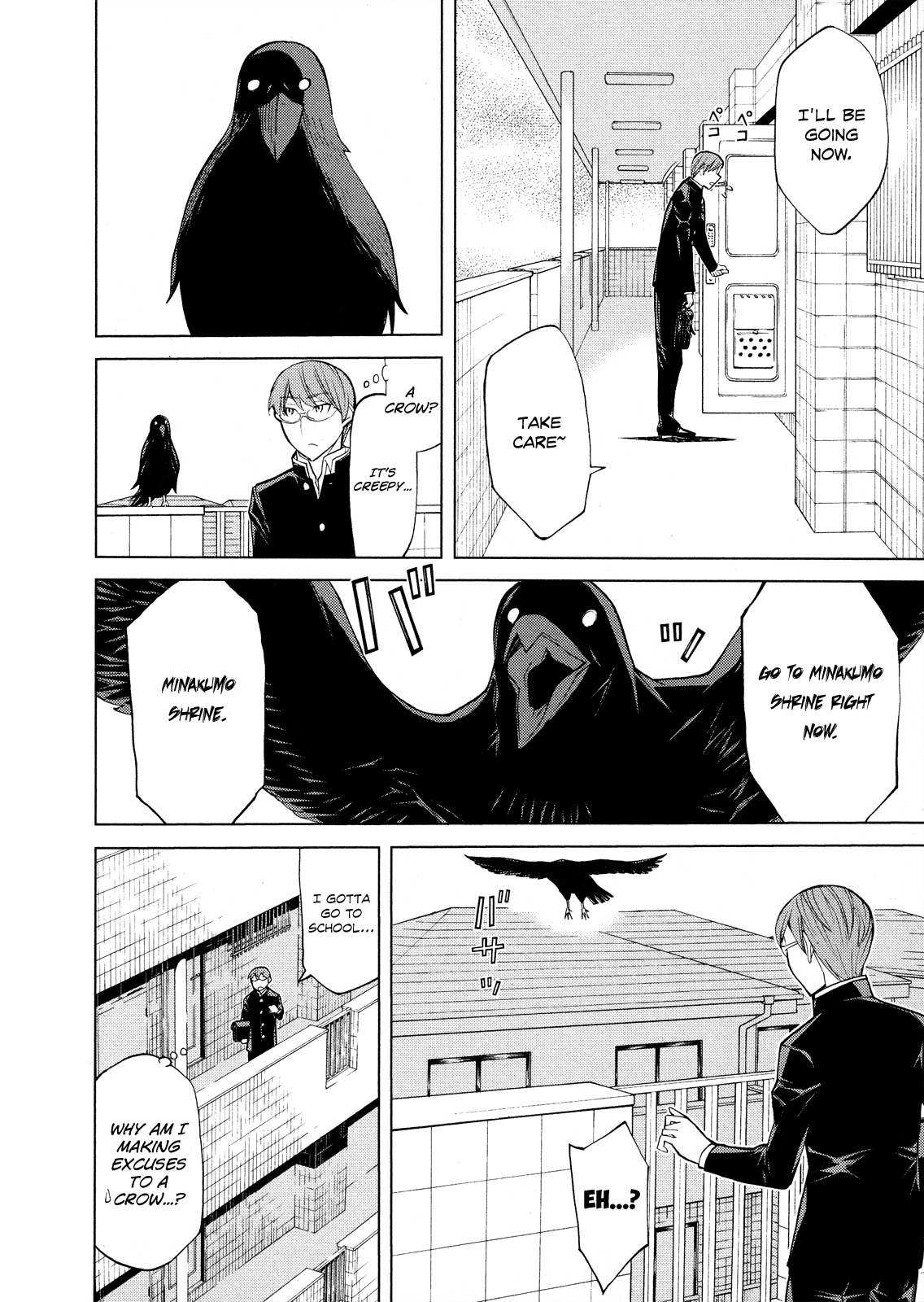 Naqua-den Chapter 2 page 7 - Chapter 2: Nakua Makes Lucky Sushi Rolls