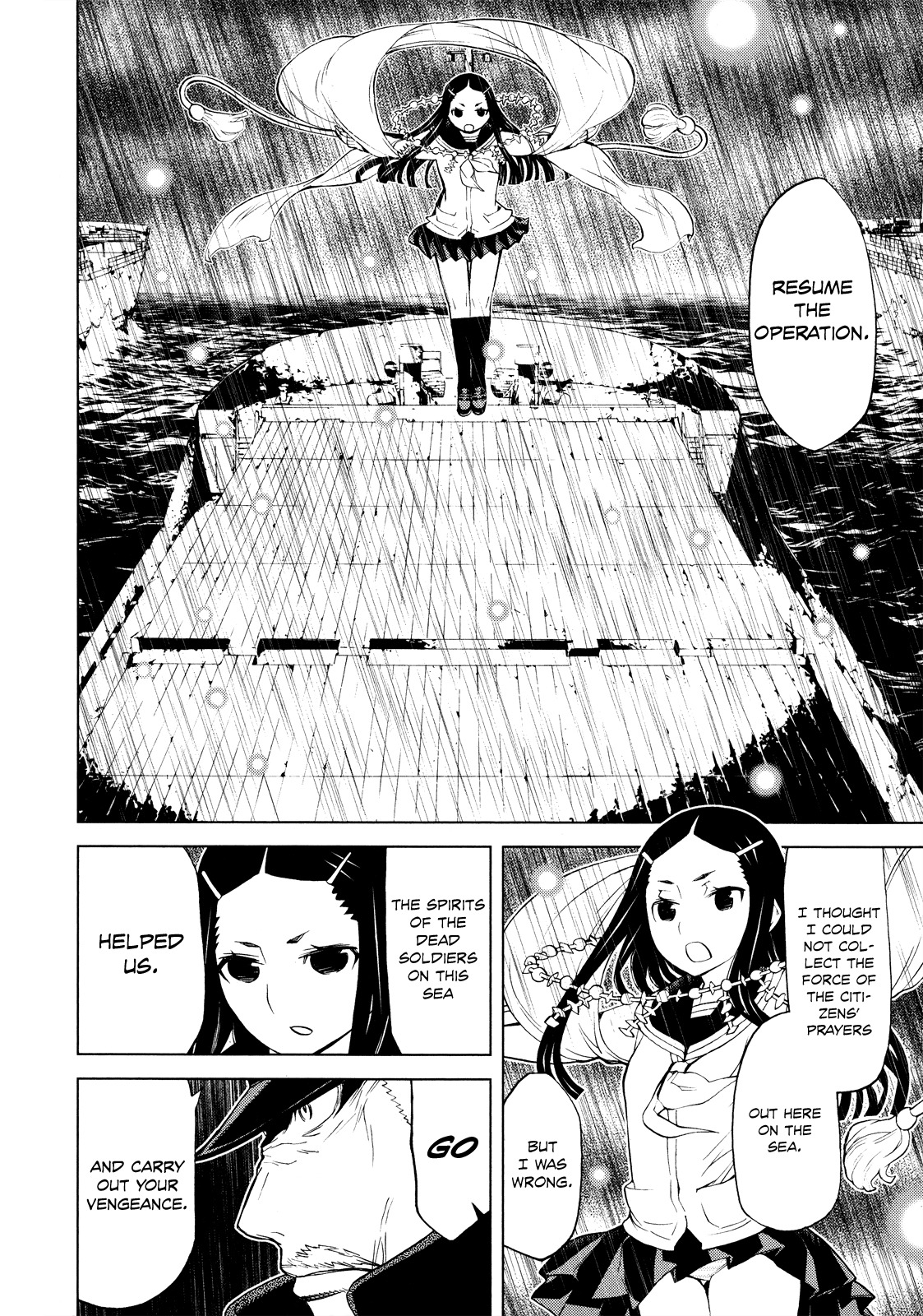 Naqua-den Chapter 4 page 20 - Chapter 4: Nakua Makes the Sea Calm