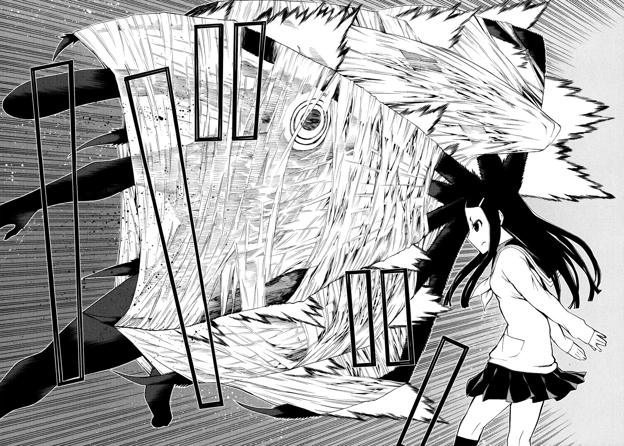 Naqua-den Chapter 5 page 33 - Chapter 5: Naqua Makes a Line of Defense