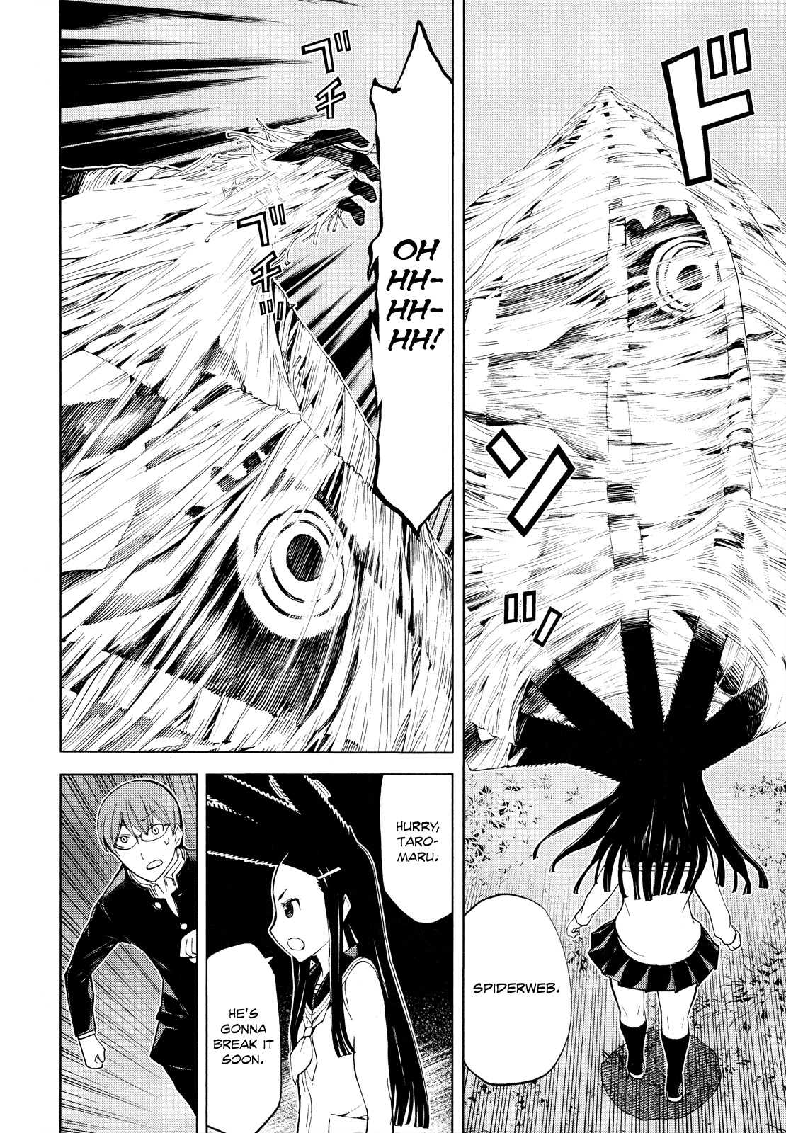 Naqua-den Chapter 5 page 34 - Chapter 5: Naqua Makes a Line of Defense