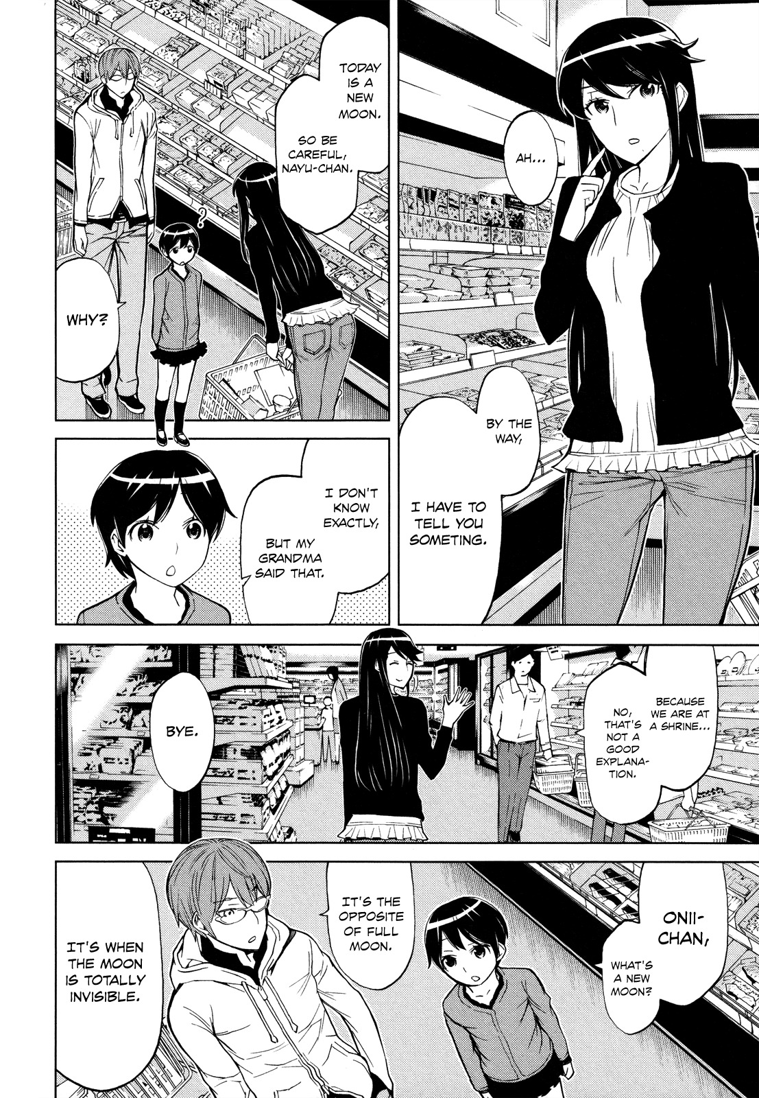 Naqua-den Chapter 6 page 13 - Chapter 6: Nakua Looks Up at the Night Sky Without the Moon