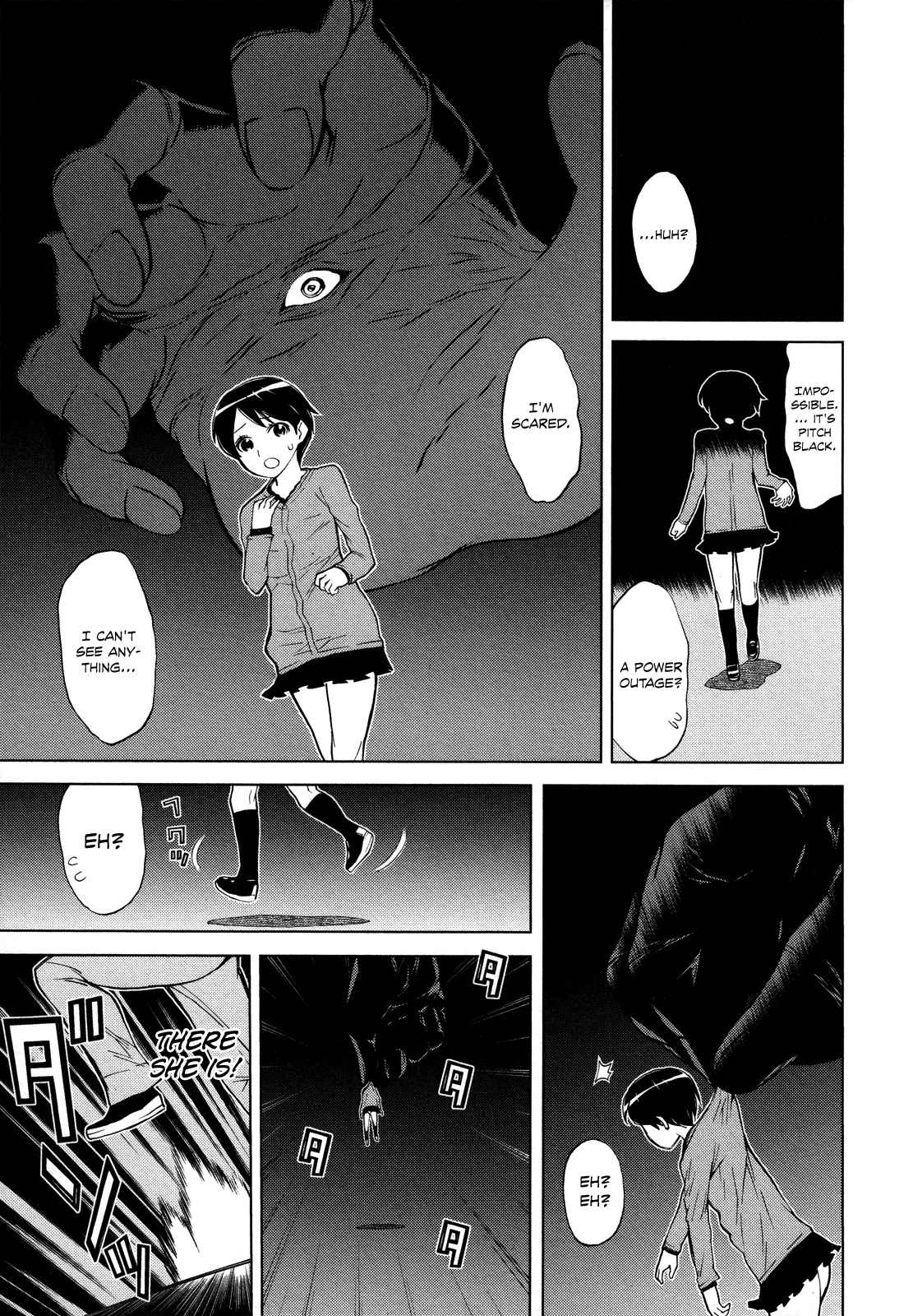 Naqua-den Chapter 6 page 25 - Chapter 6: Nakua Looks Up at the Night Sky Without the Moon