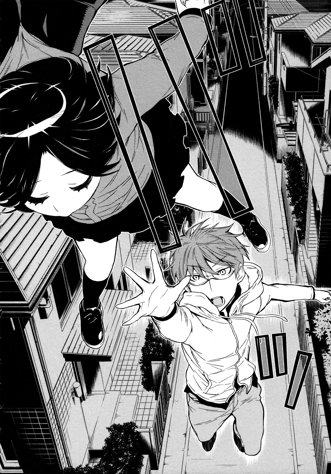 Naqua-den Chapter 6 page 26 - Chapter 6: Nakua Looks Up at the Night Sky Without the Moon
