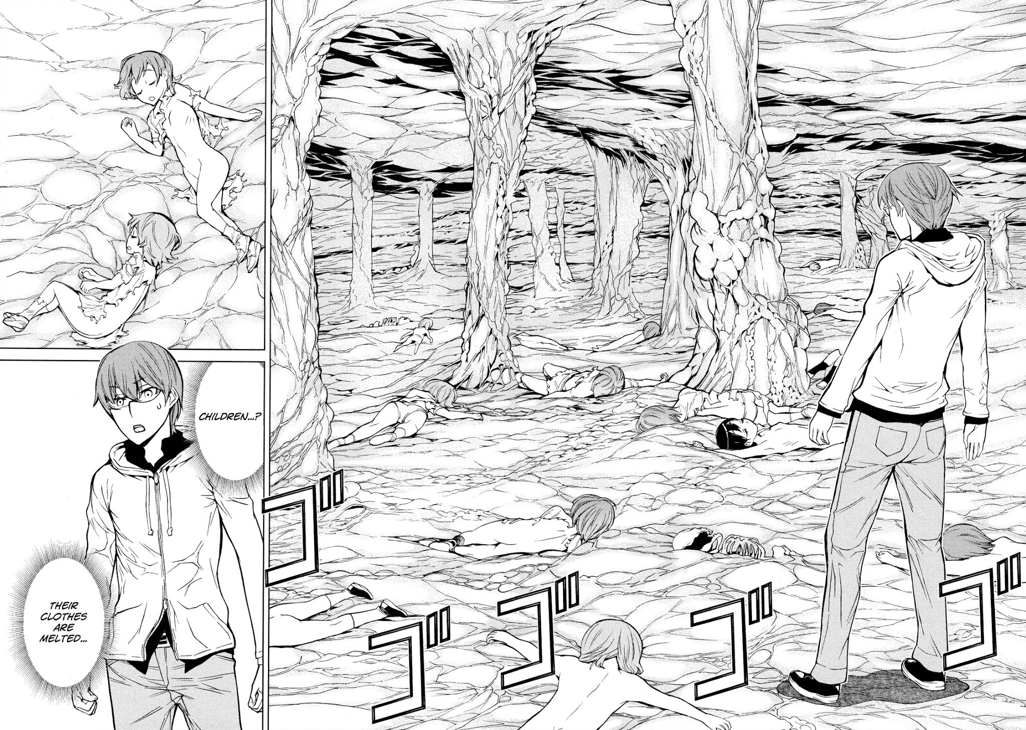 Naqua-den Chapter 6 page 31 - Chapter 6: Nakua Looks Up at the Night Sky Without the Moon
