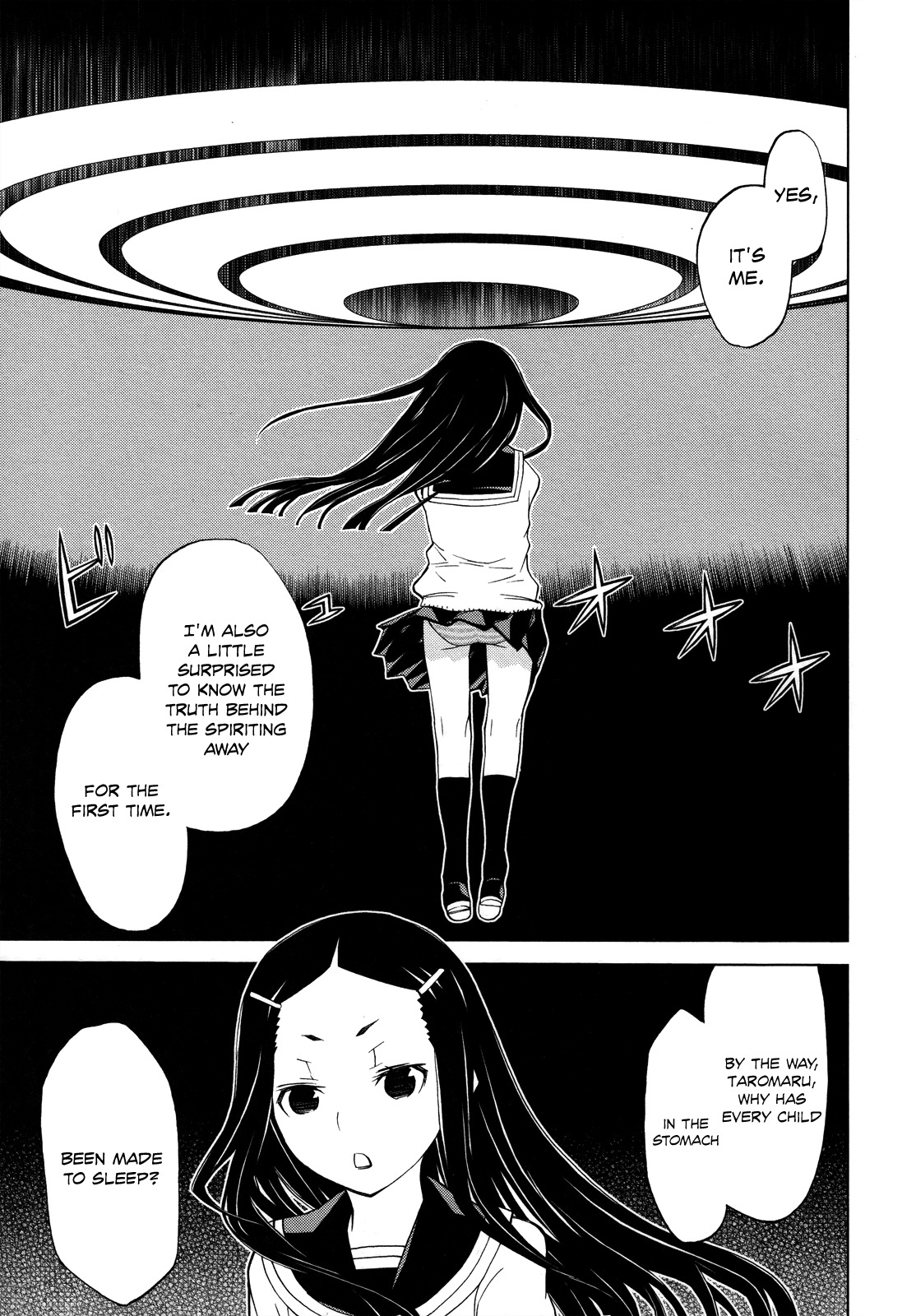 Naqua-den Chapter 6 page 33 - Chapter 6: Nakua Looks Up at the Night Sky Without the Moon