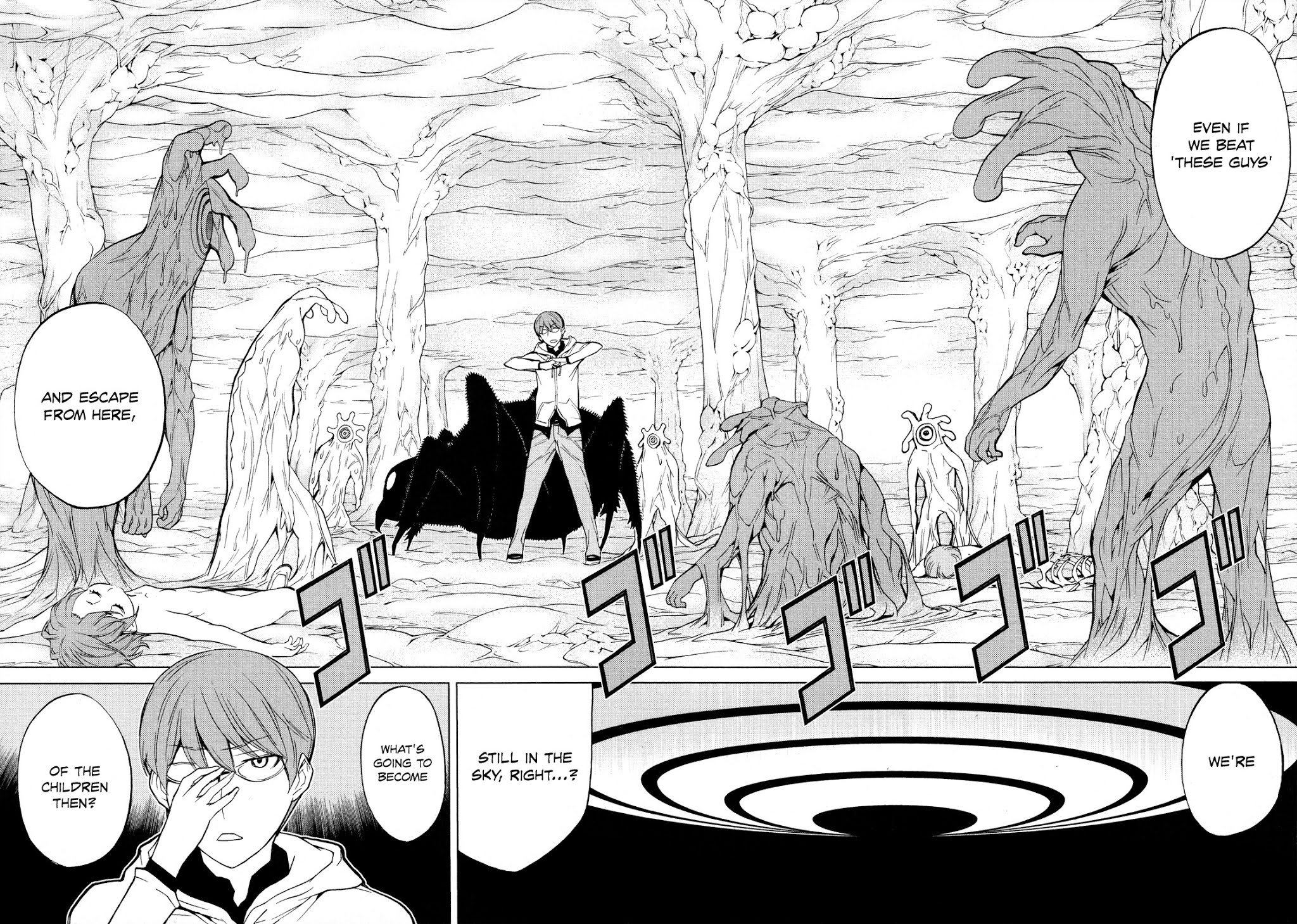 Naqua-den Chapter 6 page 36 - Chapter 6: Nakua Looks Up at the Night Sky Without the Moon