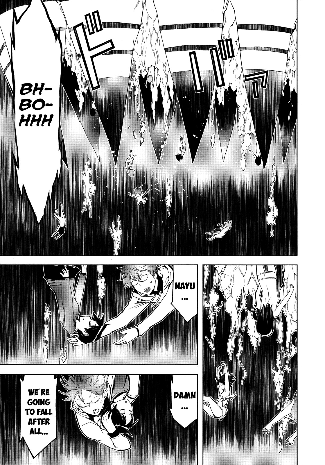 Naqua-den Chapter 6 page 40 - Chapter 6: Nakua Looks Up at the Night Sky Without the Moon