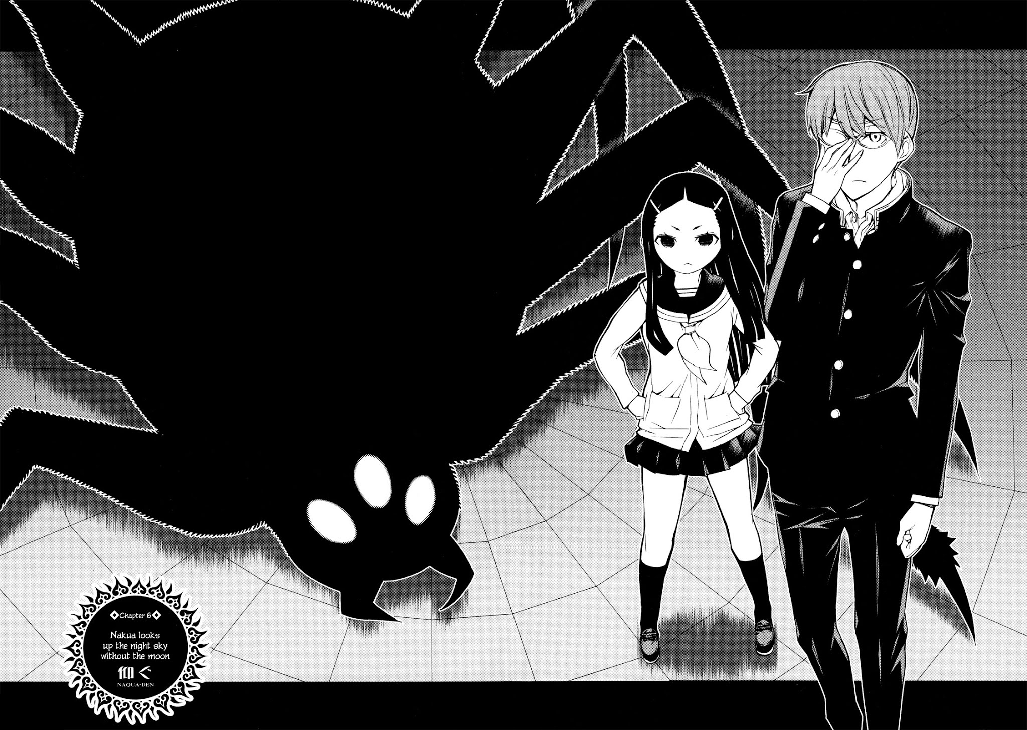 Naqua-den Chapter 6 page 8 - Chapter 6: Nakua Looks Up at the Night Sky Without the Moon