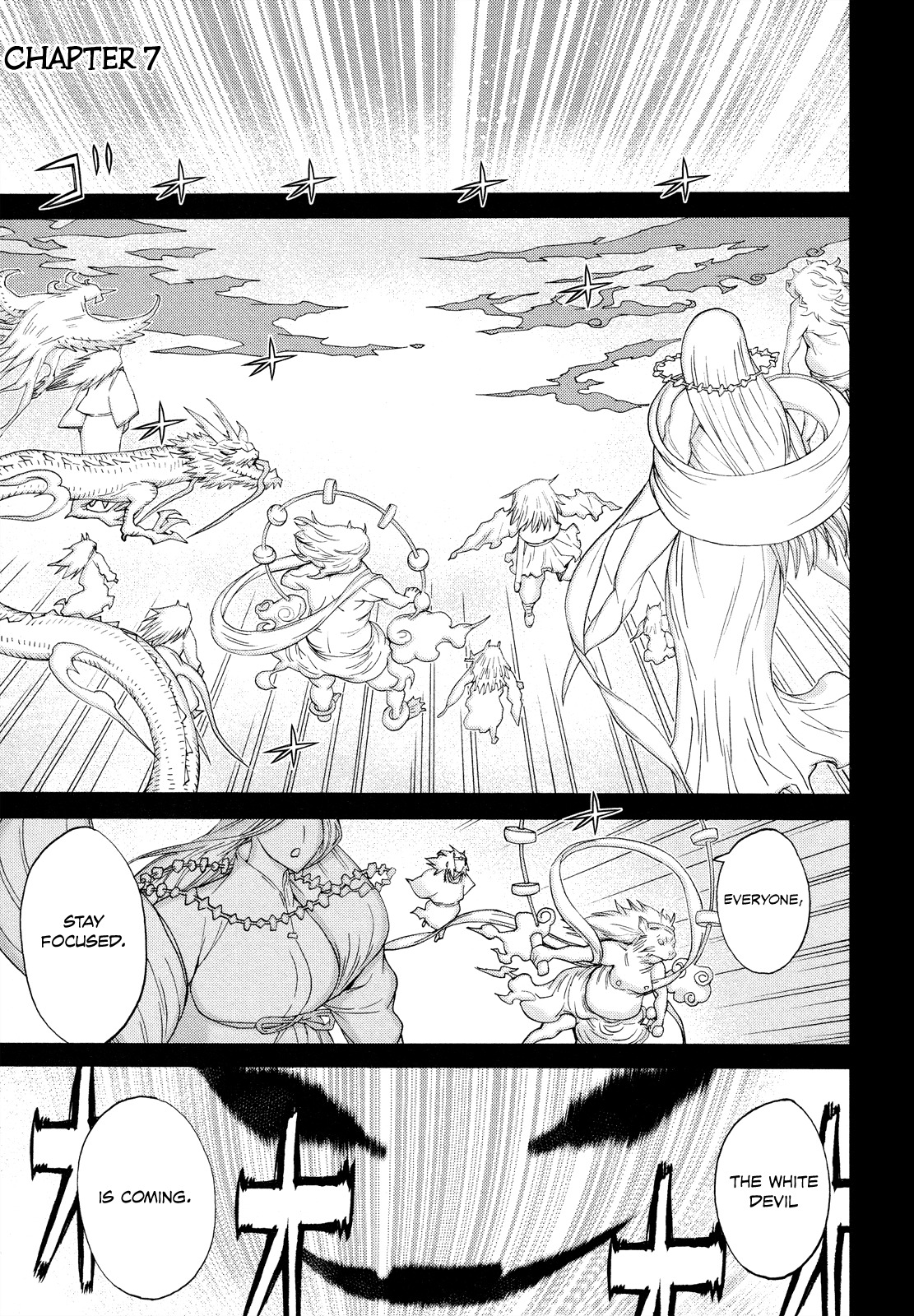 Naqua-den Chapter 7 page 2 - Chapter 7: Nakua goes North