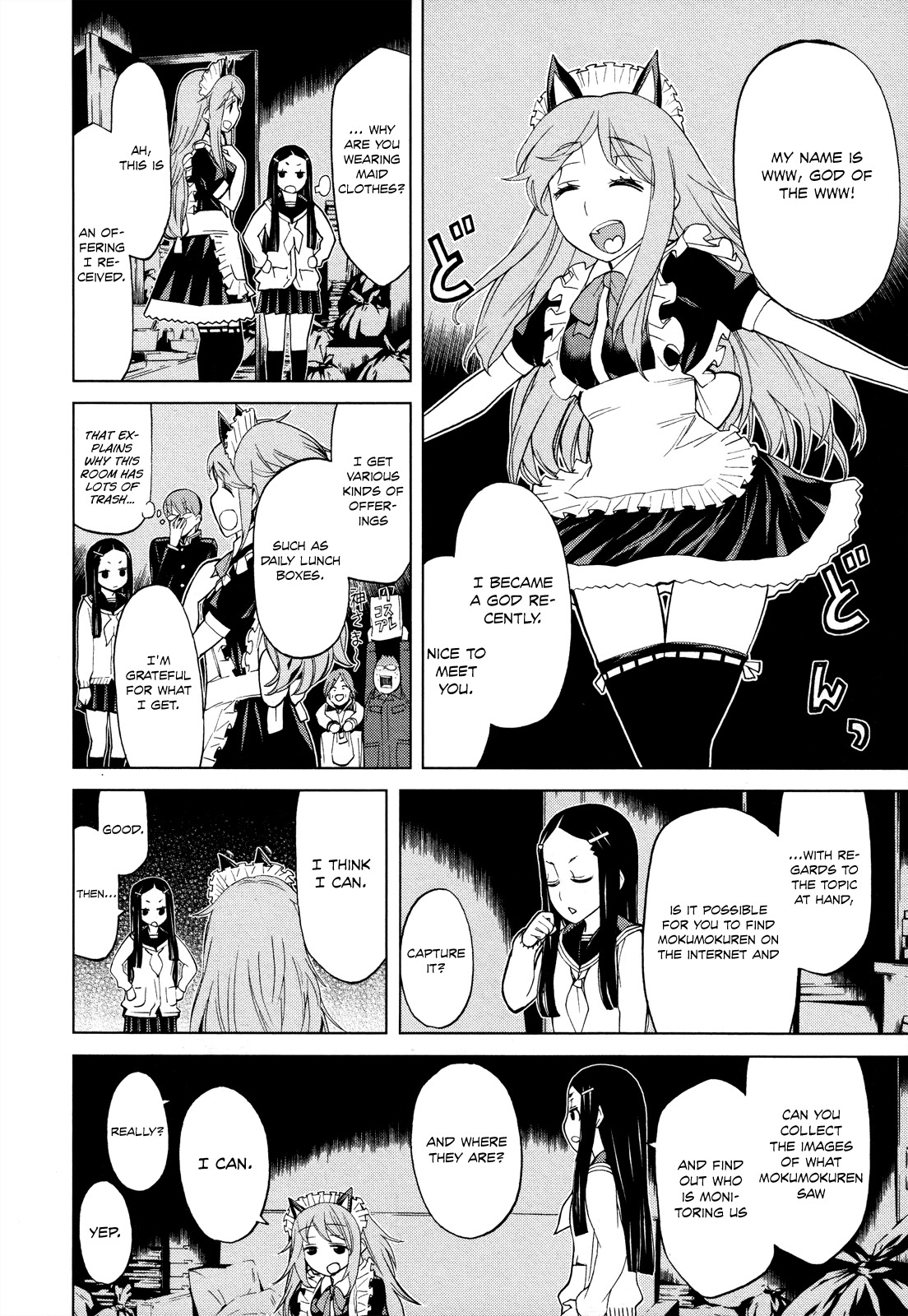 Naqua-den Chapter 8 page 21 - Chapter 8: Naqua is Kept Under Surveillance