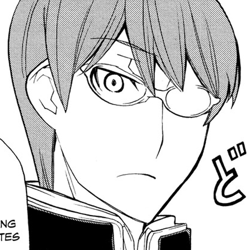 Naqua-den Chapter 8: Naqua is Kept Under Surveillance cover