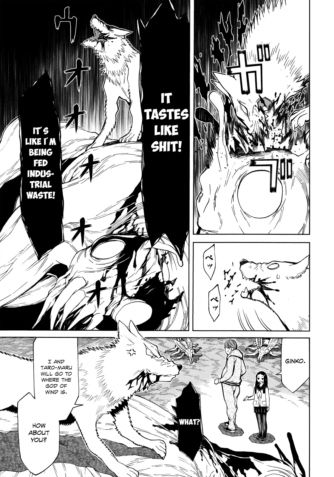 Naqua-den Chapter 9 page 30 - Chapter 9: Naqua Stops the Stomp