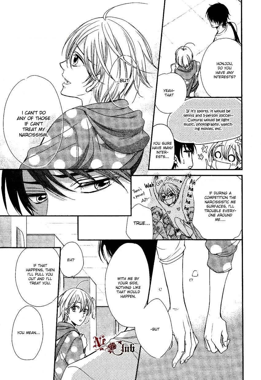 Nar Kiss Chapter 0.1 page 13 - Chapter 0.1: Prologue 2