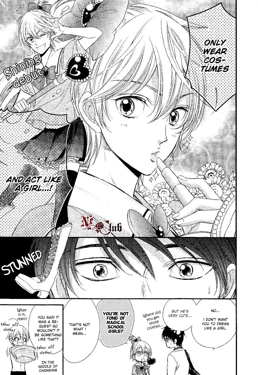 Nar Kiss Chapter 0.1 page 15 - Chapter 0.1: Prologue 2