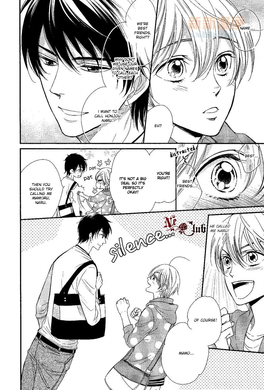 Nar Kiss Chapter 0.1 page 16 - Chapter 0.1: Prologue 2