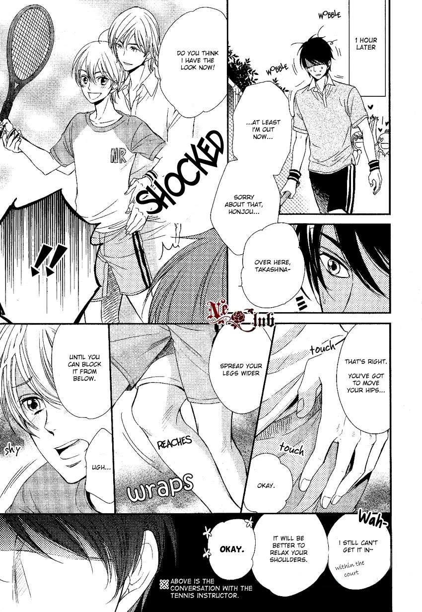 Nar Kiss Chapter 0.1 page 21 - Chapter 0.1: Prologue 2