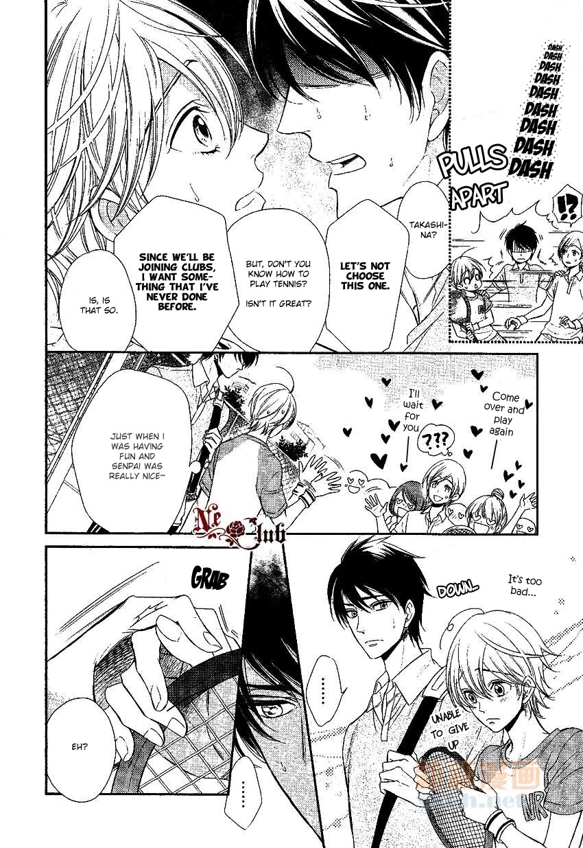 Nar Kiss Chapter 0.1 page 22 - Chapter 0.1: Prologue 2