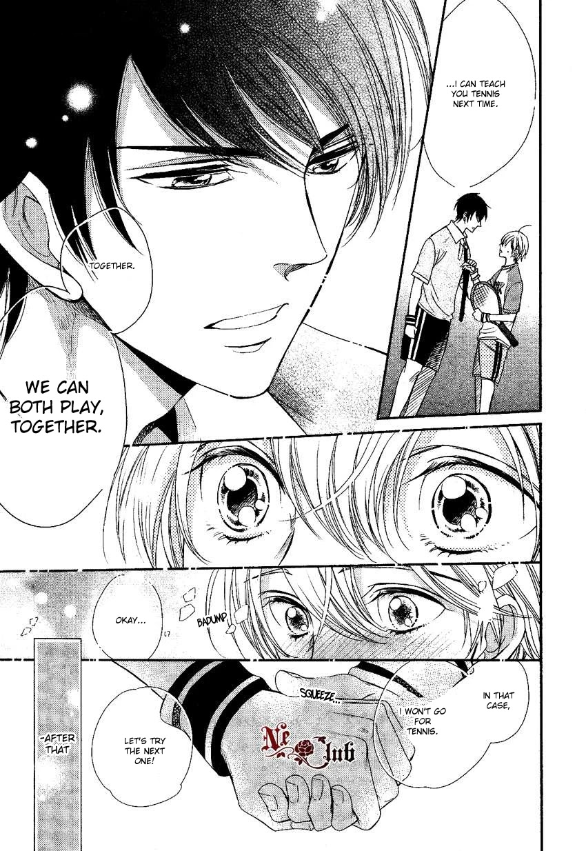 Nar Kiss Chapter 0.1 page 23 - Chapter 0.1: Prologue 2