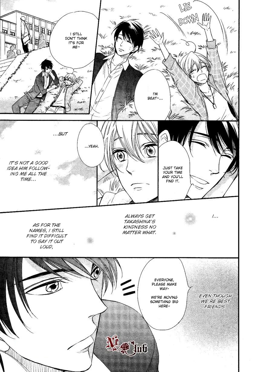 Nar Kiss Chapter 0.1 page 25 - Chapter 0.1: Prologue 2