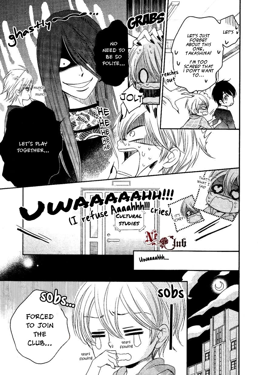 Nar Kiss Chapter 0.1 page 29 - Chapter 0.1: Prologue 2