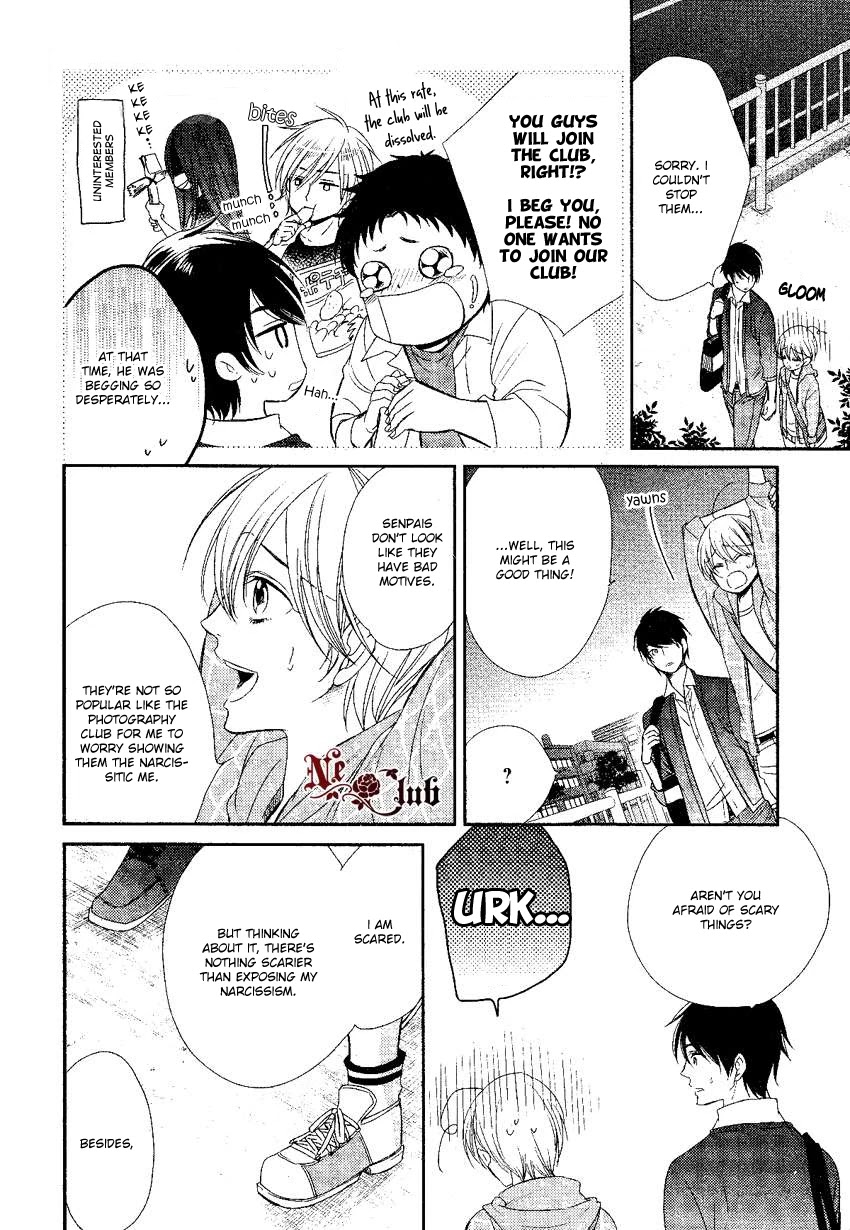 Nar Kiss Chapter 0.1 page 30 - Chapter 0.1: Prologue 2