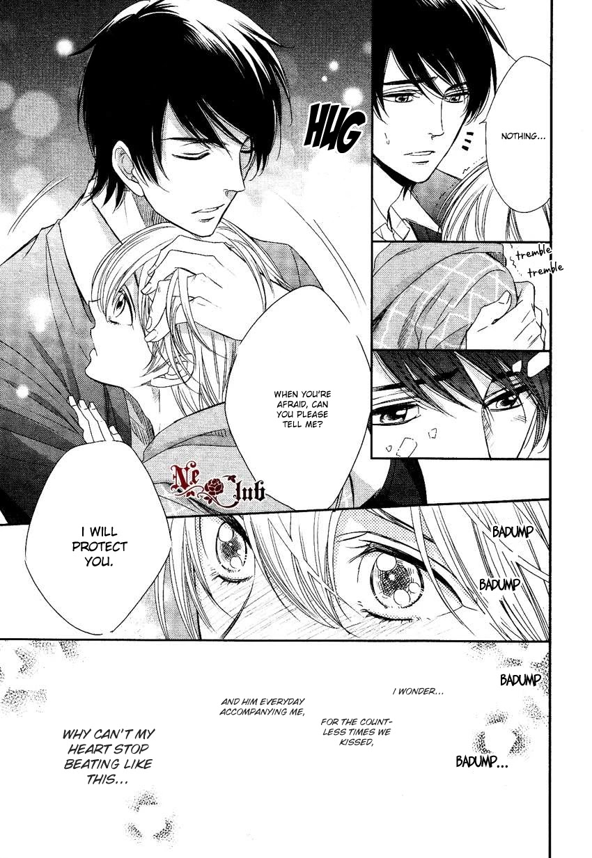 Nar Kiss Chapter 0.1 page 33 - Chapter 0.1: Prologue 2