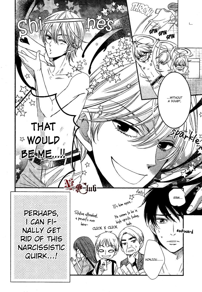 Nar Kiss Chapter 0.1 page 4 - Chapter 0.1: Prologue 2